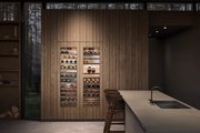 Встраиваемый винный шкаф Gaggenau RW466365 фото 4 в Краснодаре