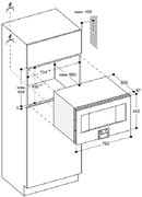 Встраиваемая микроволновая печь Gaggenau BM 484-110 фото 4 в Краснодаре