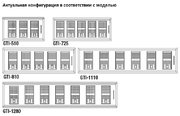 Встраиваемая вытяжка Pando GTI/810 NEGRO V.1050 ECO SEC PLUS фото 2 в Краснодаре