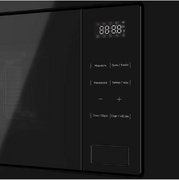 Встраиваемая микроволновая печь Kuppersberg HMW 626 B фото 4 в Краснодаре