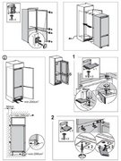 Встраиваемый холодильник Franke FCB 320 NE E фото 4 в Краснодаре