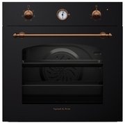 Духовой шкаф Zigmund Shtain EN 107.611 A Духовой шкаф Zigmund Shtain EN 107.611 A