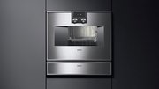 Вакуумный упаковщик Gaggenau DV461110 фото 4 в Краснодаре
