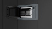 Встраиваемая микроволновая печь Teka ML 8210 BIS STONE GREY фото 2 в Краснодаре