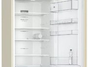 Холодильник с нижней морозильной камерой BOSCH KGN39VK25R фото 3 в Краснодаре