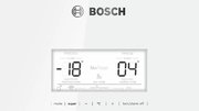 Холодильник Bosch KGN39LW3AR фото 2 в Краснодаре