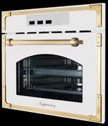 Пароварка Kuppersberg RS 969 C фото 2 в Краснодаре