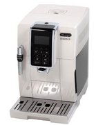 Кофемашина DeLonghi ECAM350.35.W фото 3 в Краснодаре