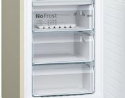 Холодильник Bosch KGN39XK3AR фото 2 в Краснодаре