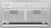 Встраиваемая вытяжка Haier HVQ-B4535W фото 4 в Краснодаре