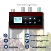 Винный шкаф Cold Vine C66-WM1-BAR (Classic) фото 4 в Краснодаре