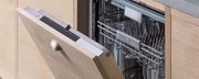Встраиваемая посудомоечная машина Bertazzoni DW6083PRTS фото 2 в Краснодаре