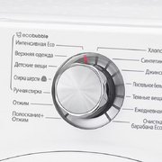 Стиральная машина Samsung WF 1802WECS фото 3 в Краснодаре