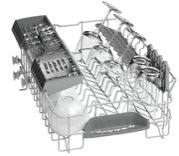 Посудомоечная машина Bosch SPS25CW01R фото 3 в Краснодаре