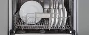 Встраиваемая посудомоечная машина Bertazzoni DW6083PRV фото 3 в Краснодаре
