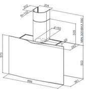 Вытяжка Faber VEIL WH CORIAN A90 фото 4 в Краснодаре