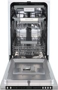 Встраиваемая посудомоечная машина Zigmund Shtain DW 310.4 фото 3 в Краснодаре