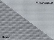 Мойка Франке ZOT 614 чаша слева фото 2 в Краснодаре Мойка Franke ZOT 614 чаша слева фото 2 в Краснодаре