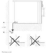 Духовой шкаф - пароварка Gaggenau BSP 261-101 фото 3 в Краснодаре
