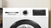 Стиральная машина Bosch WGG254FESN фото 3 в Краснодаре
