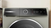 Стиральная машина Bosch WGB2560XME фото 3 в Краснодаре