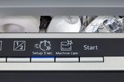 Встраиваемая посудомоечная машина Siemens SN65EX12CE фото 2 в Краснодаре
