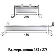 Варочная панель Ilve (ДОМИНО) HVI32N/M фото 2 в Краснодаре