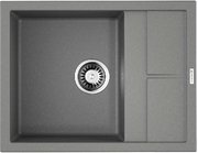 Мойка Омойкири Sumi 65-GR фото в Краснодаре Мойка Omoikiri Sumi 65-GR фото в Краснодаре