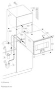 Комбинированный духовой шкаф-пароконвектомат Gaggenau BS474112 фото 2 в Краснодаре