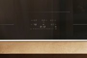 Индукционная варочная панель Miele KM 8684 FR фото 3 в Краснодаре