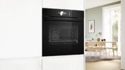 Духовой шкаф Bosch HBG978NB1 фото 3 в Краснодаре