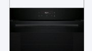 Духовой шкаф Bosch HJG852YB0T фото 3 в Краснодаре