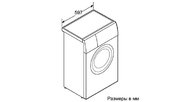 Стиральная машина Siemens WS 12G240 OE фото 2 в Краснодаре