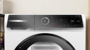 Сушильная машина Bosch WQB246DLSN фото 3 в Краснодаре