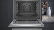 Духовой шкаф Siemens HB578ABS0 фото 2 в Краснодаре