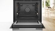 Духовой шкаф Bosch HMG778NB1 фото 4 в Краснодаре