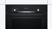 Встраиваемый духовой шкаф BOSCH HBJ577EB0R фото 2 в Краснодаре