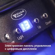 Винный шкаф Cold Vine C7-KST1 фото 3 в Краснодаре