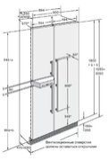Винный шкаф Gaggenau IK 360-251 фото 3 в Краснодаре