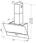 Вытяжка Zigmund Shtain K 142.6 B фото 4 в Краснодаре