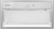 Встраиваемая вытяжка Haier HVQ-B4535W фото 3 в Краснодаре