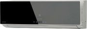 Сплит-система Electrolux EACS-12HG-B/N3