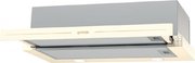 Встраиваемая телескопическая вытяжка Gorenje BHP62CLI фото 3 в Краснодаре