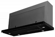 Встраиваемая вытяжка Kuppersberg SLIMBOX 90 GB фото 2 в Краснодаре