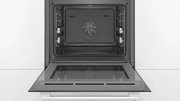 Духовой шкаф Bosch HBG536HW0R фото 4 в Краснодаре