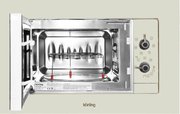 Встраиваемая микроволновая печь Korting KMI 720 RB фото 3 в Краснодаре