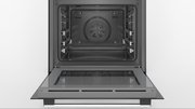 Встраиваемый духовой шкаф с функцией добавления пара BOSCH HRG5184S1 фото 3 в Краснодаре