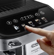 Кофемашина DeLonghi ECAM290.31.SB фото 4 в Краснодаре