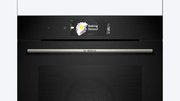 Духовой шкаф Bosch HBG7784B1 фото 2 в Краснодаре