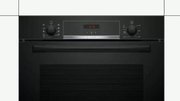 Духовой шкаф Bosch HBA534EB0 фото 2 в Краснодаре